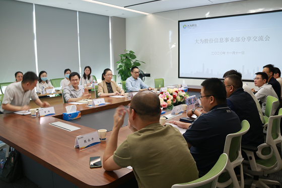 5fe54970504f7.png image.png