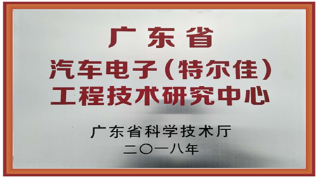 5fec7df33ddac.png image.png