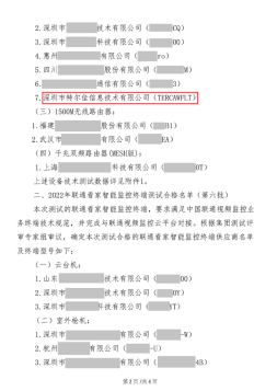 630ed3af6cdda.png image.png