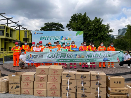 63437e290d876.png image.png