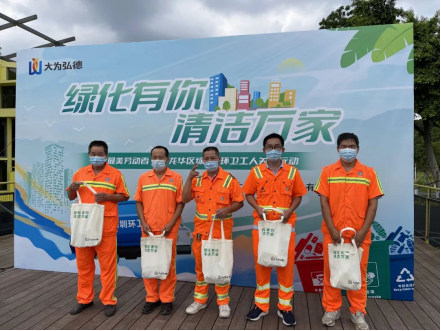 63437e352b029.png image.png