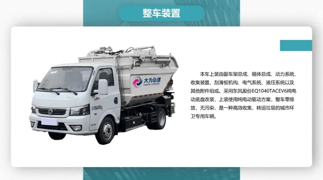 64a4c5c1db7b4.jpg 64a4c5c1db7b4.jpg