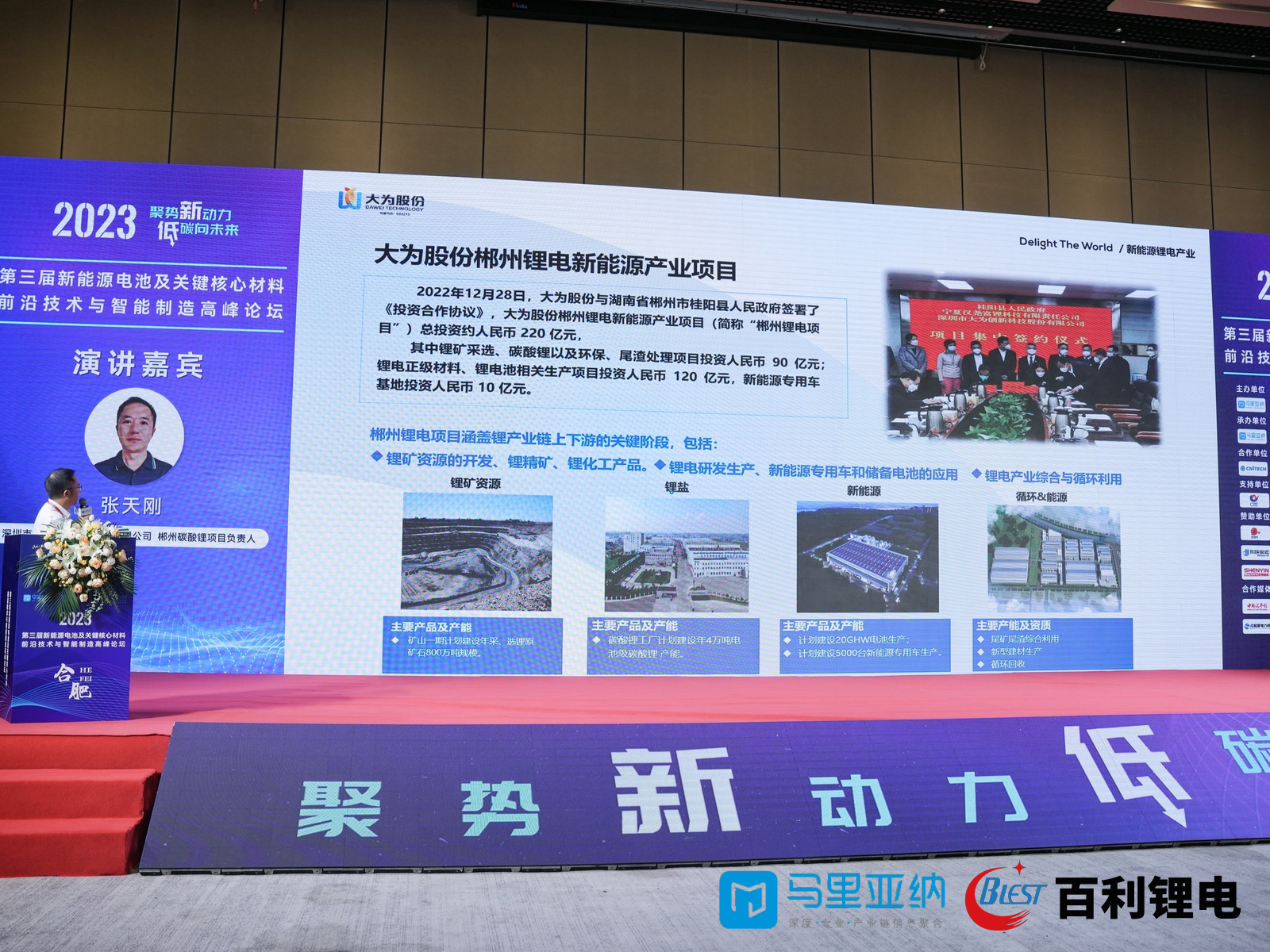 64ba00254a9eb.jpg 64ba00254a9eb.jpg