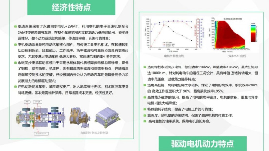 64e86dc6c08ee.png image.png