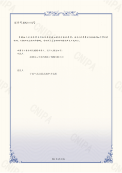 66024668e78f8.png image.png