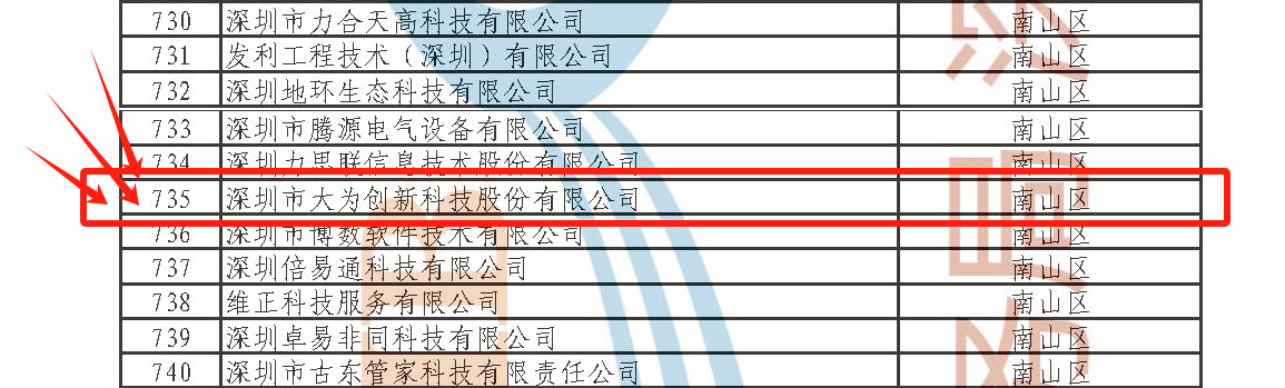 66026623b0939.png 940216baa93ae8e2f64766da2053369c.png