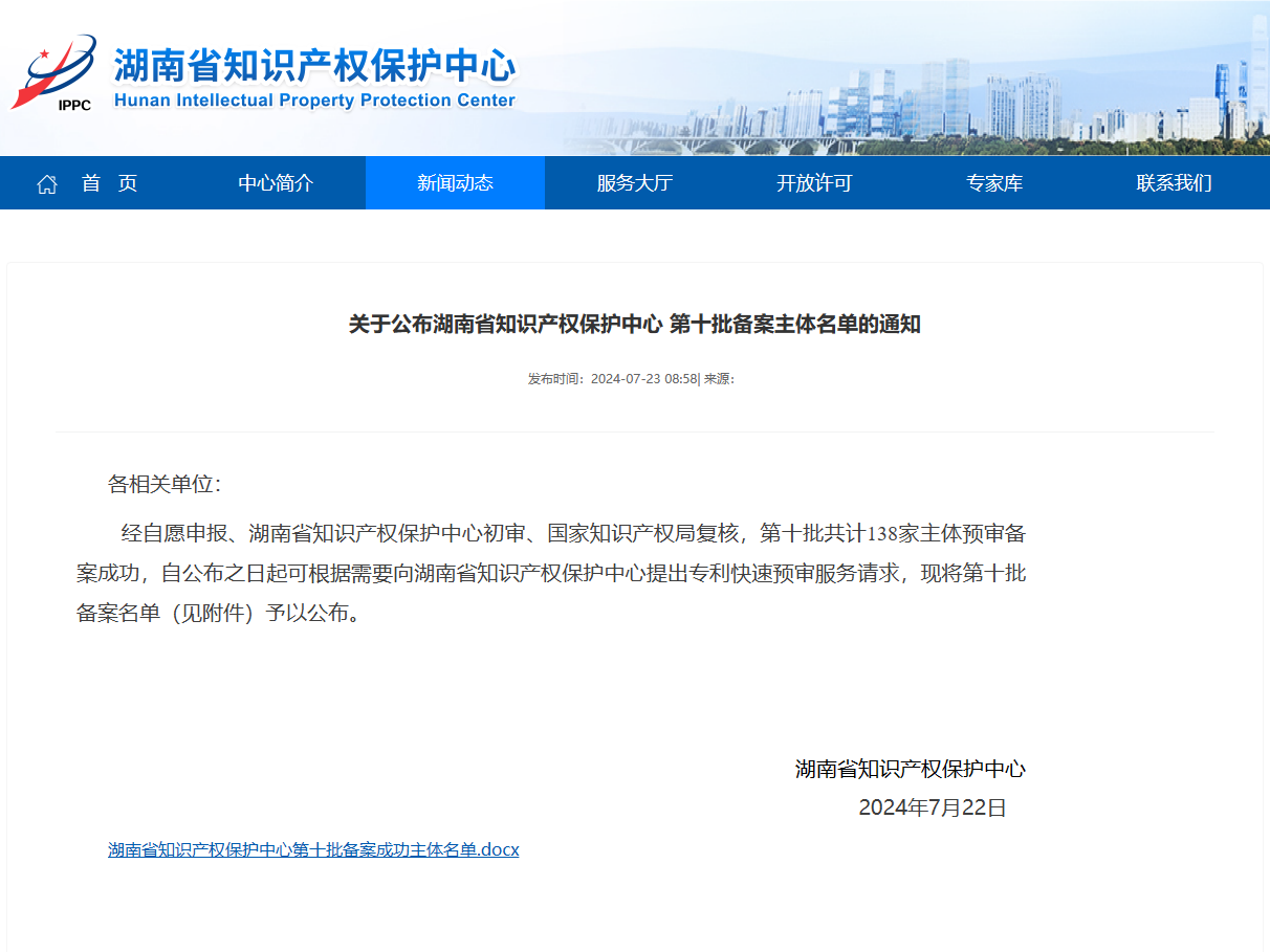 66b5d688008bc.png 66b5d688008bc.png