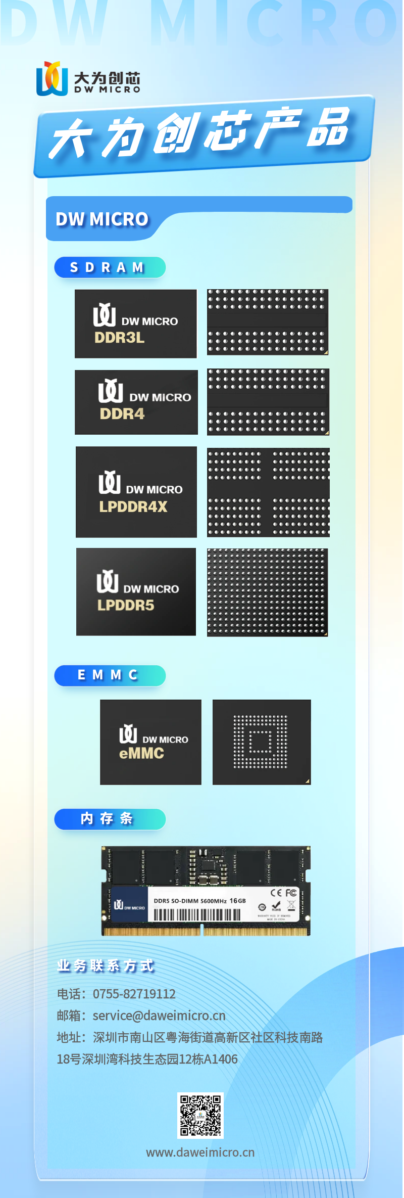 66b5d7e142b73.png 66b5d7e142b73.png