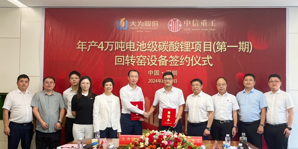 66c5aac5385a9.png 66c5aac5385a9.png