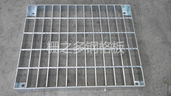 鋼格柵水溝蓋板