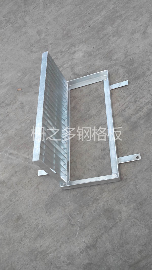 鋼格柵水溝蓋板